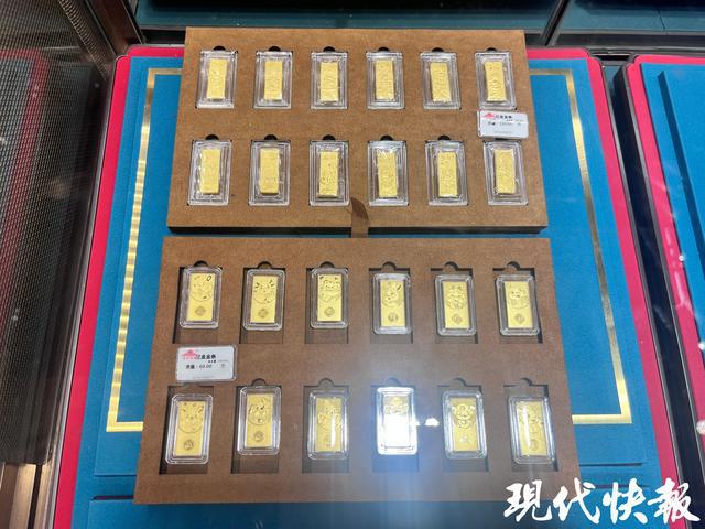 财经猎豹丨金开云体育价上演“过山车”普通人如何投资黄金(图1)