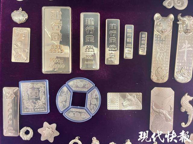 财经猎豹丨金开云体育价上演“过山车”普通人如何投资黄金(图2)