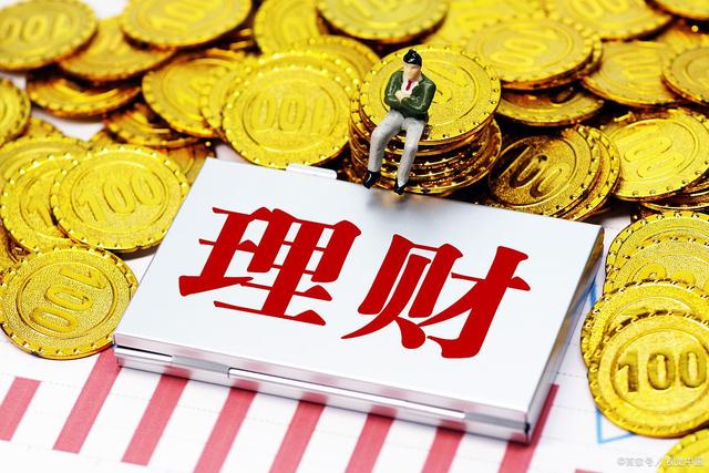 新手如何投资理财？必看投资心得！