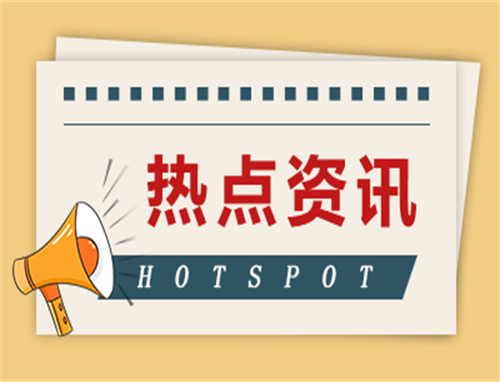 普通人应该去怎么投资