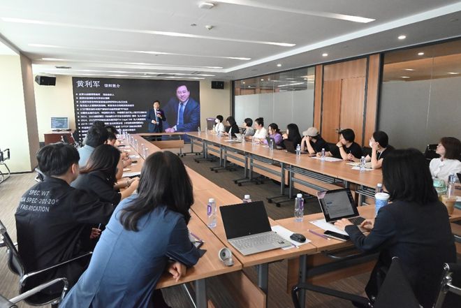 大成西安分所举办财富管理律师业务与家族信托实务讲座交流活动(图1)