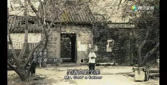 传奇大佬、“立邦”创始人吴清亮逝世！从打工仔白手起家成“亚洲漆王”、新加坡首富！他祖籍潮汕为家乡捐建上亿元设施以华人身份自豪(图3)