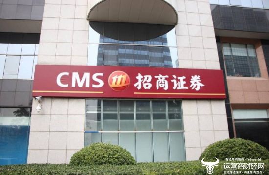 开云体育招商证券重要部门总经理高翔被查上任还不足一个月谁推荐用他的？