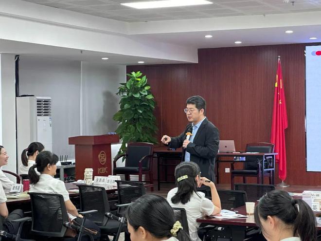 kaiyun体育全站低利率时代理财经理如何突破经营瓶颈？(图1)