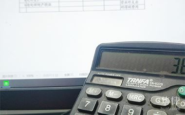 资产管理的定义与分类(图1)